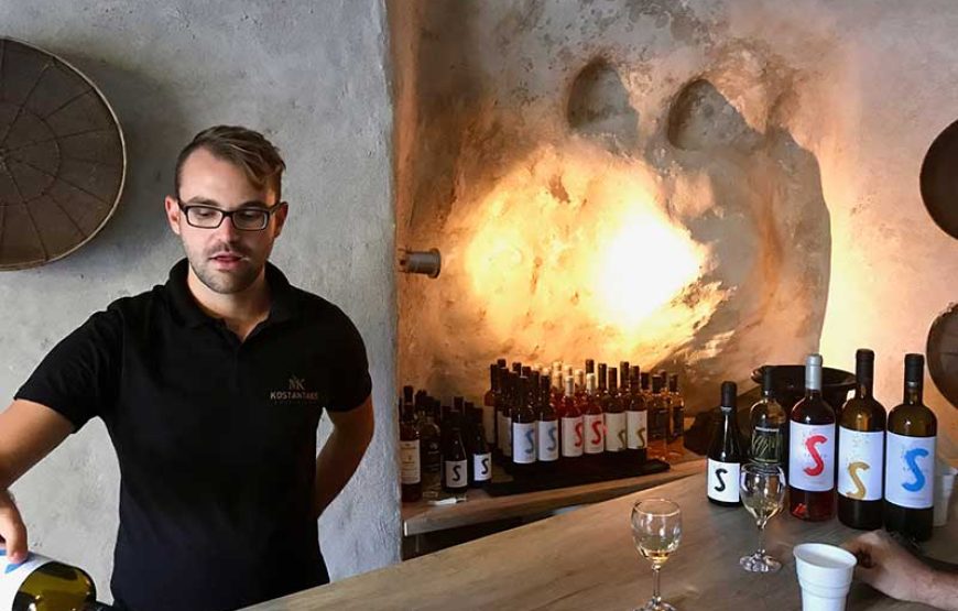 CAVE WINERY EXPERIENCE