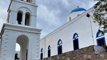 Recommended Resource-Milos, Greece’s Unsung Ancient Island Paradise